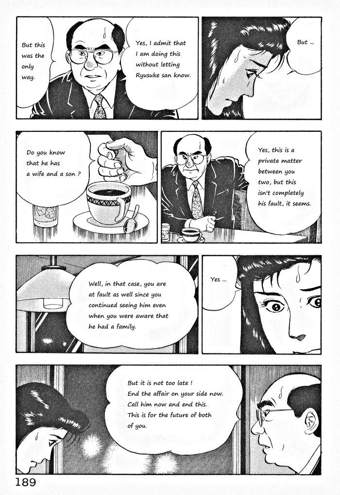 Kaji Ryuusuke no Gi chapter 8 page 9