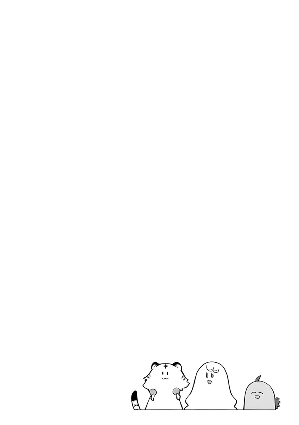 Kajiya de Hajimeru Isekai Slow Life chapter 26 page 33