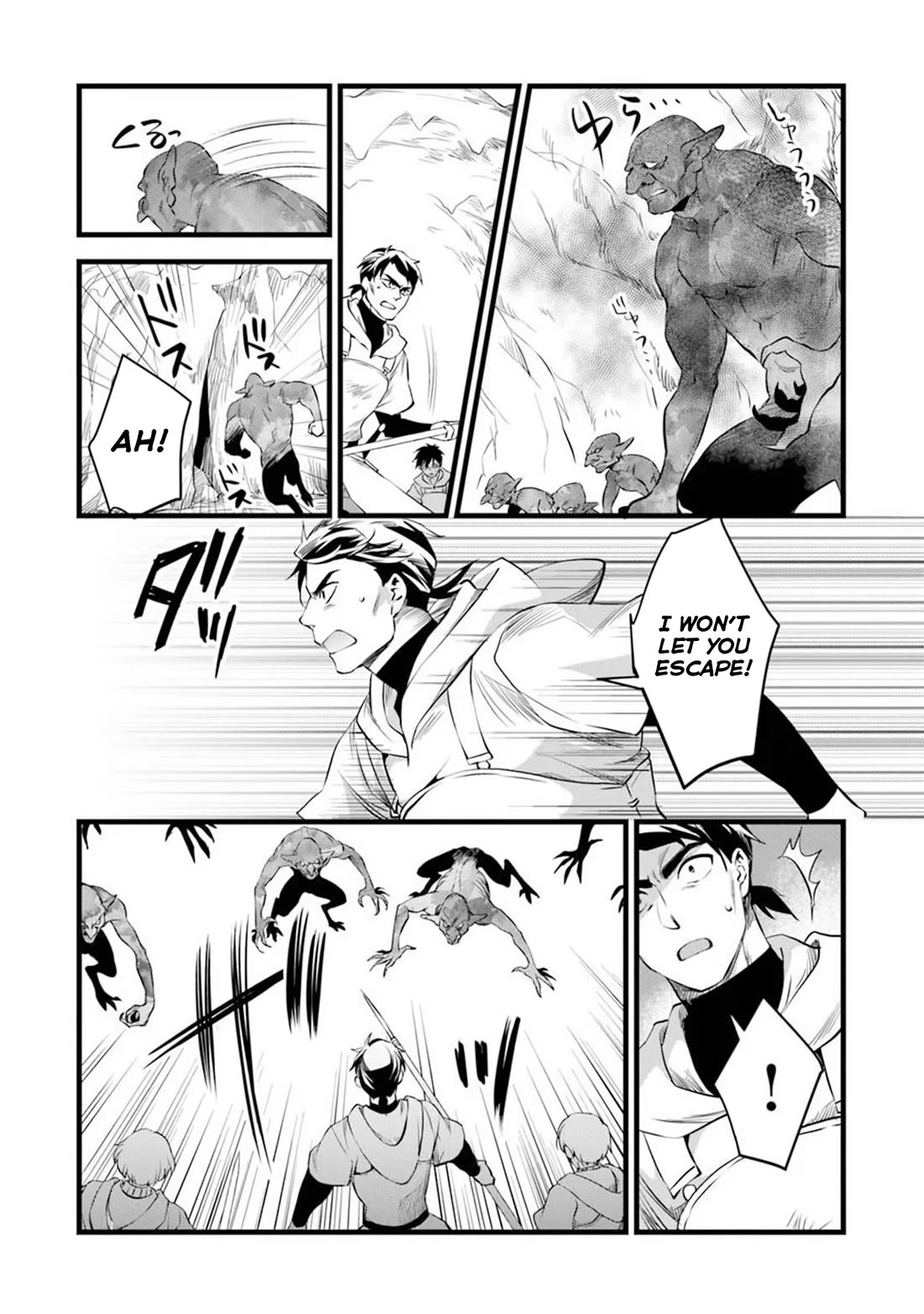 Kajiya de Hajimeru Isekai Slow Life chapter 30 page 16