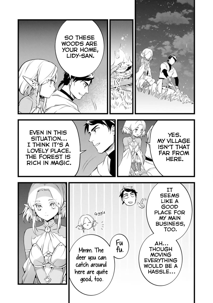 Kajiya de Hajimeru Isekai Slow Life chapter 30 page 24