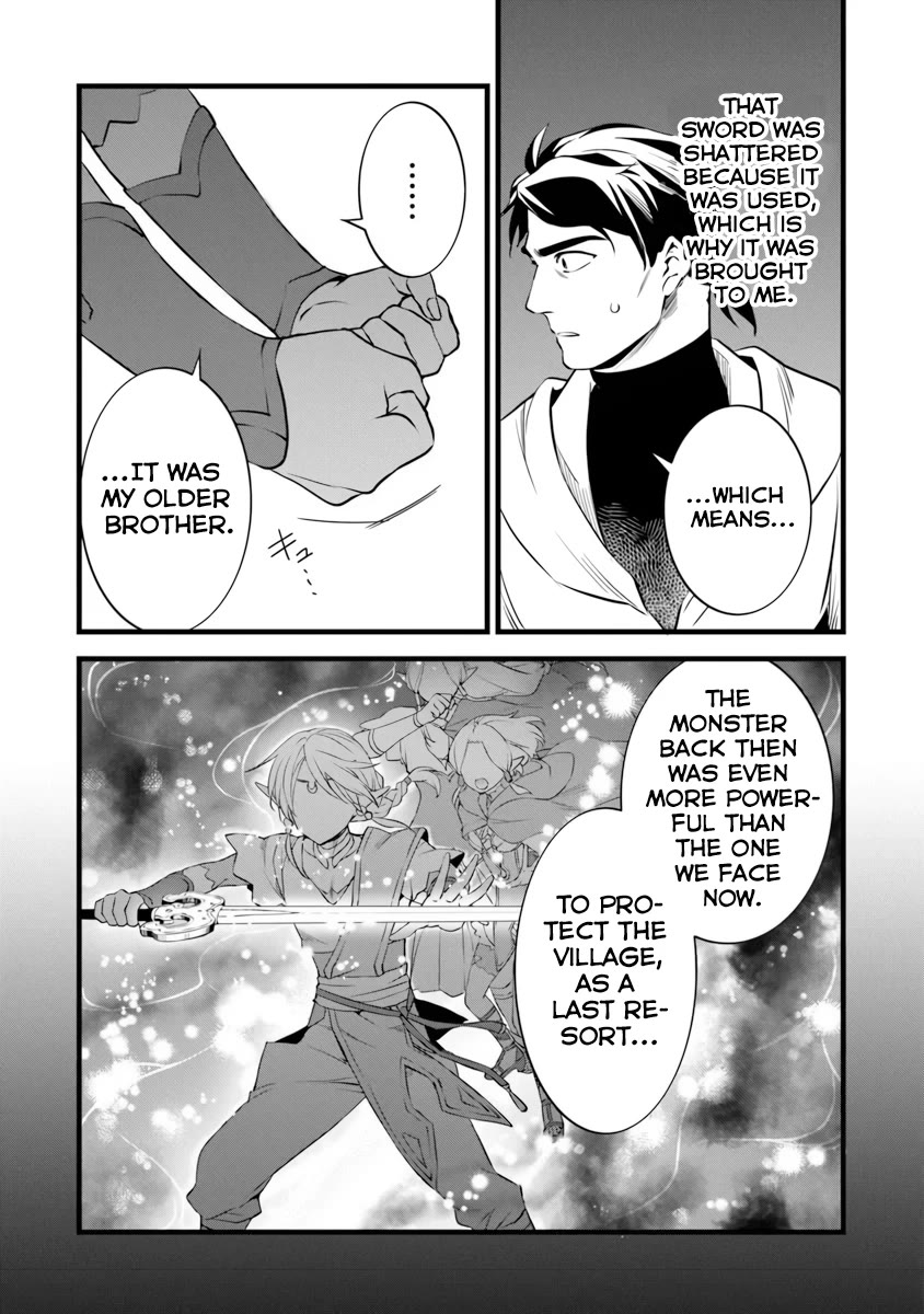 Kajiya de Hajimeru Isekai Slow Life chapter 30 page 28