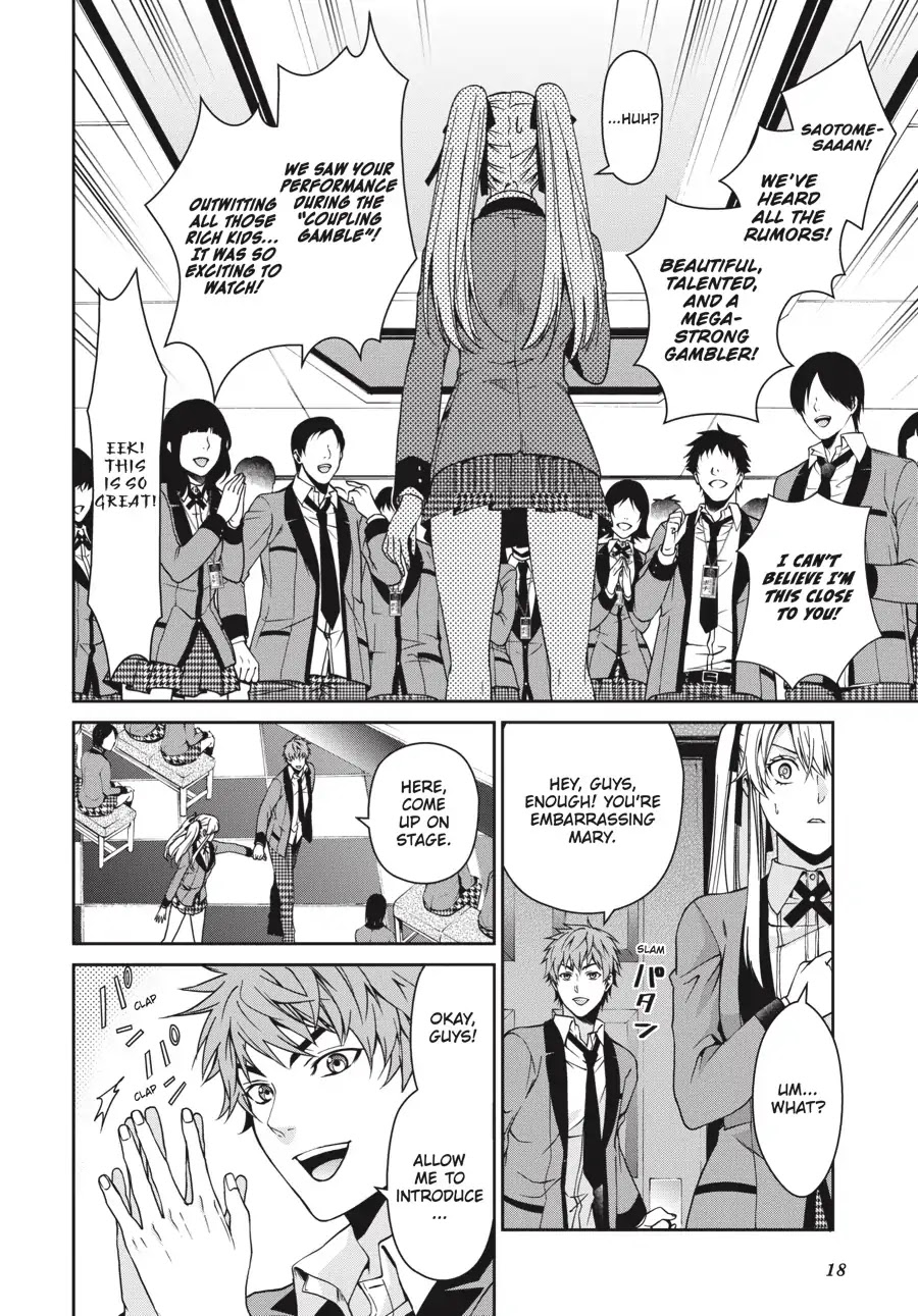 Kakegurui Twin chapter 9 page 17