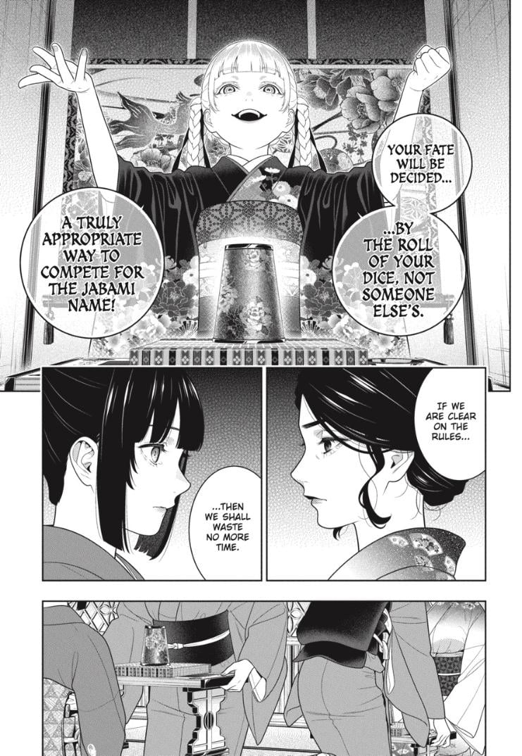 Kakegurui chapter 100 page 7