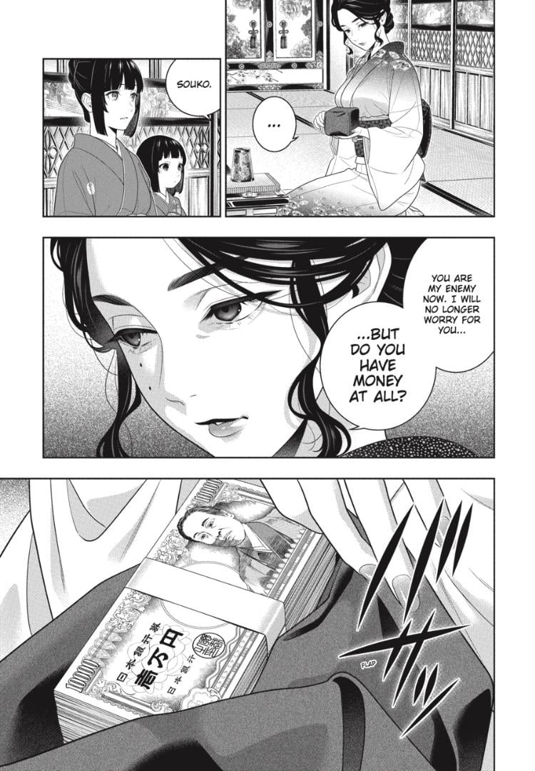 Kakegurui chapter 100 page 9