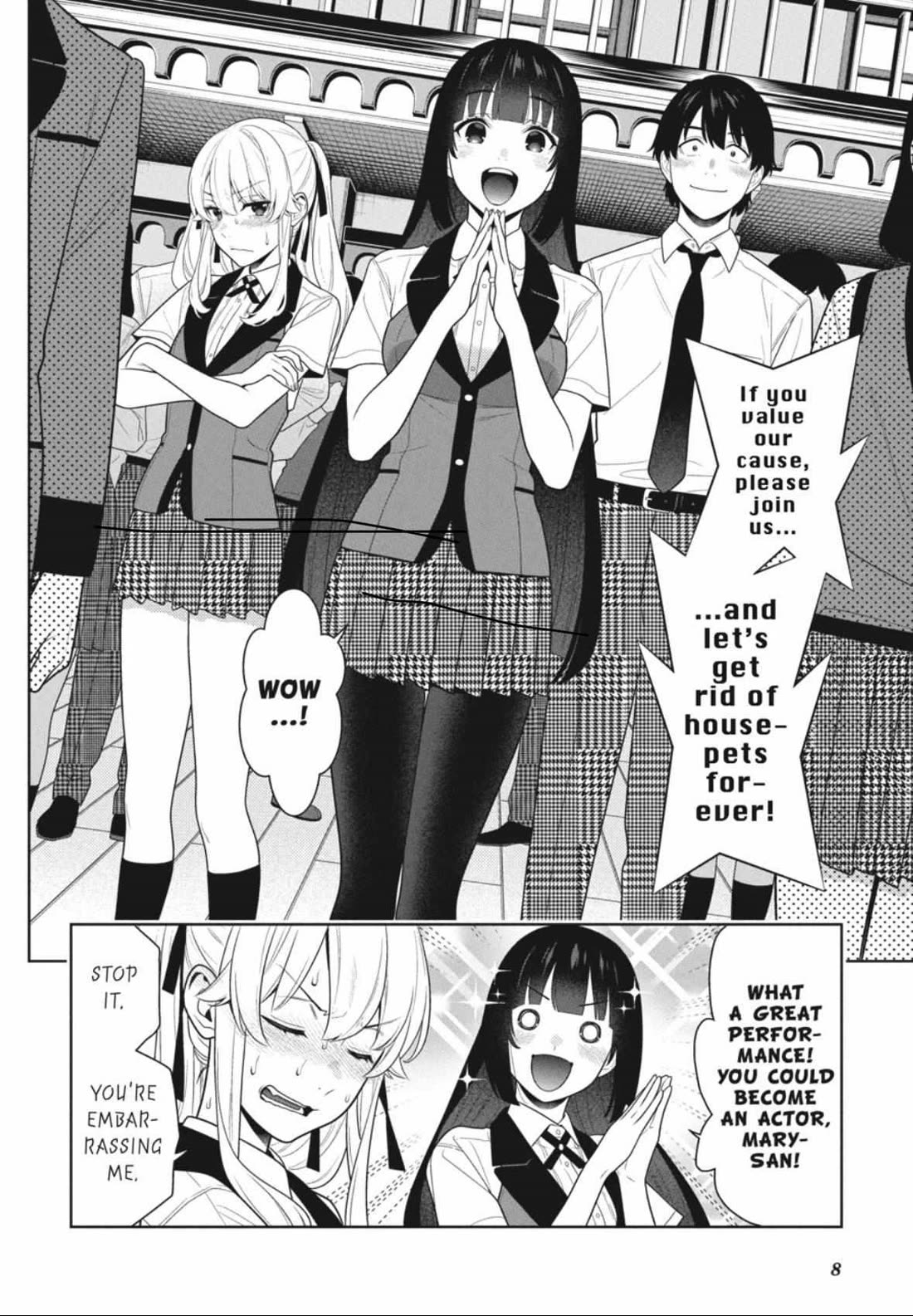 Kakegurui chapter 107 page 7