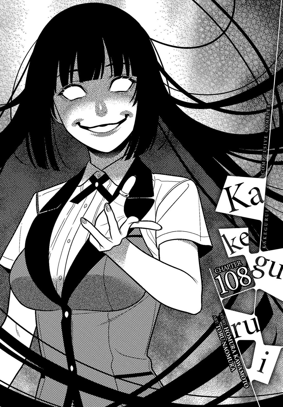 Kakegurui chapter 108 page 1