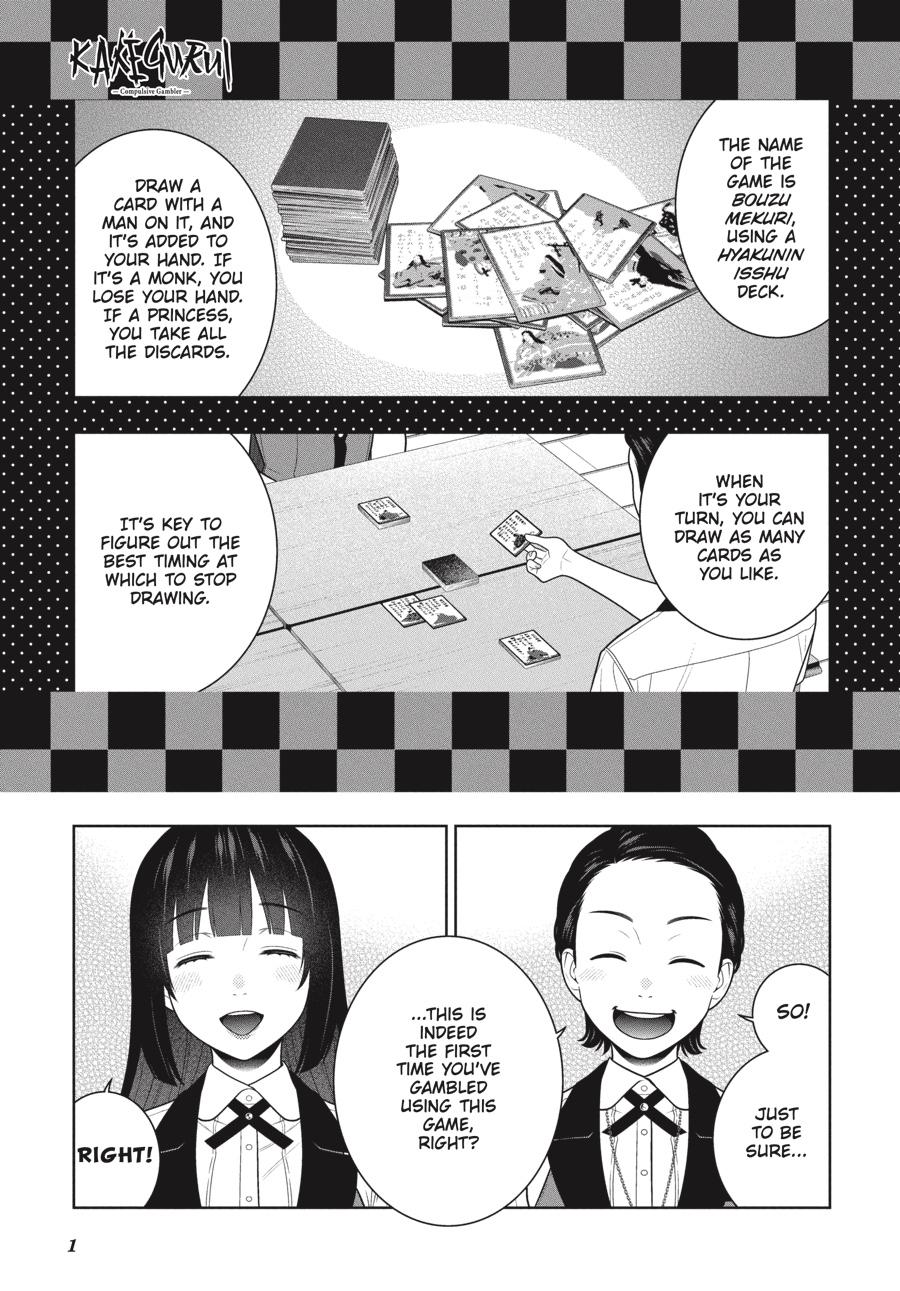 Kakegurui chapter 108 page 2