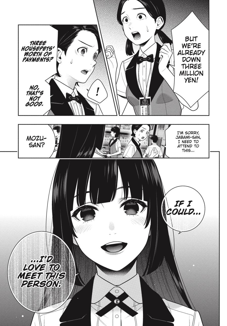 Kakegurui chapter 109 page 18