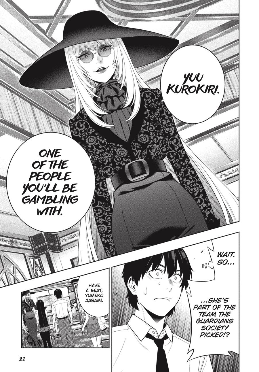 Kakegurui chapter 109 page 22