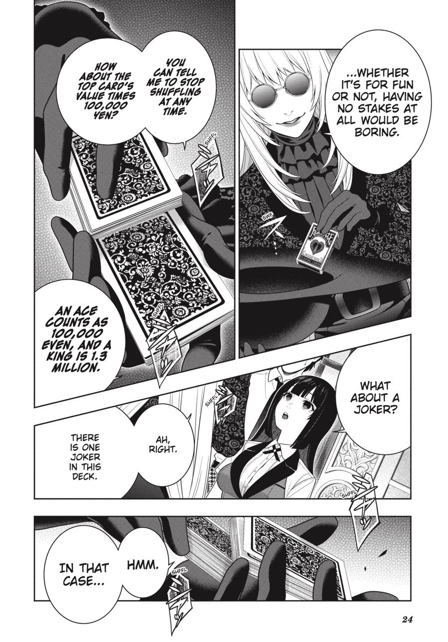 Kakegurui chapter 109 page 25