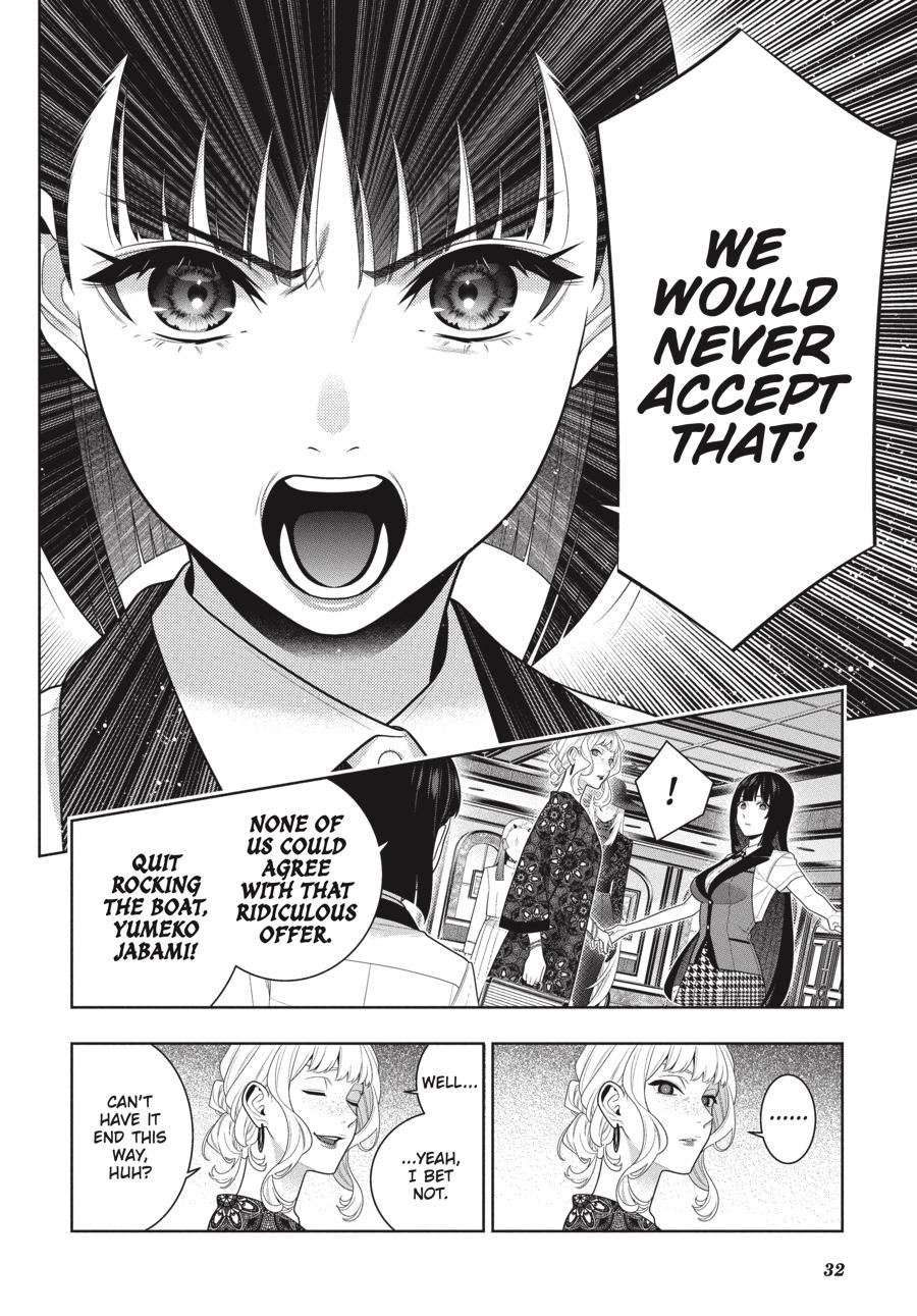 Kakegurui chapter 110 page 32