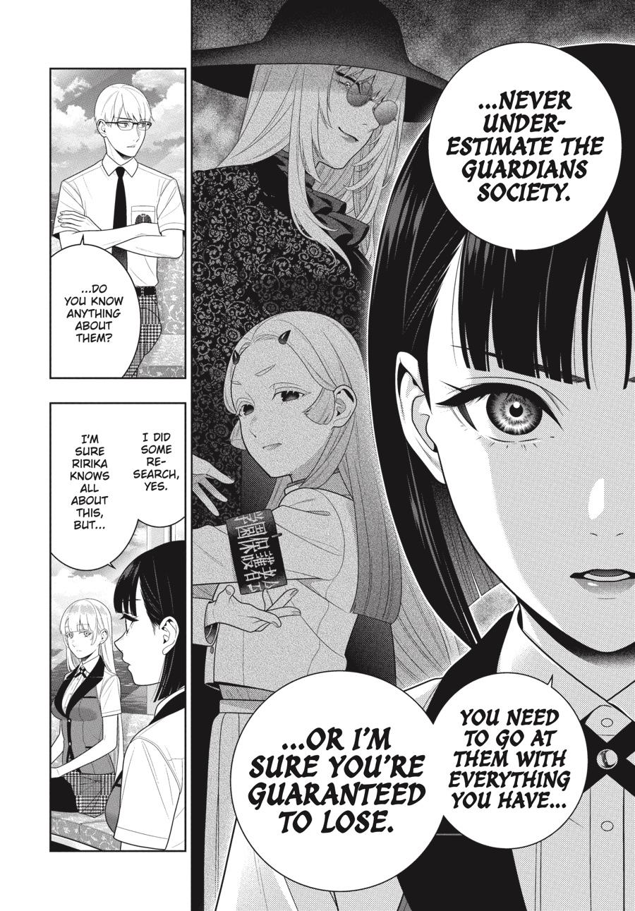 Kakegurui chapter 111 page 17