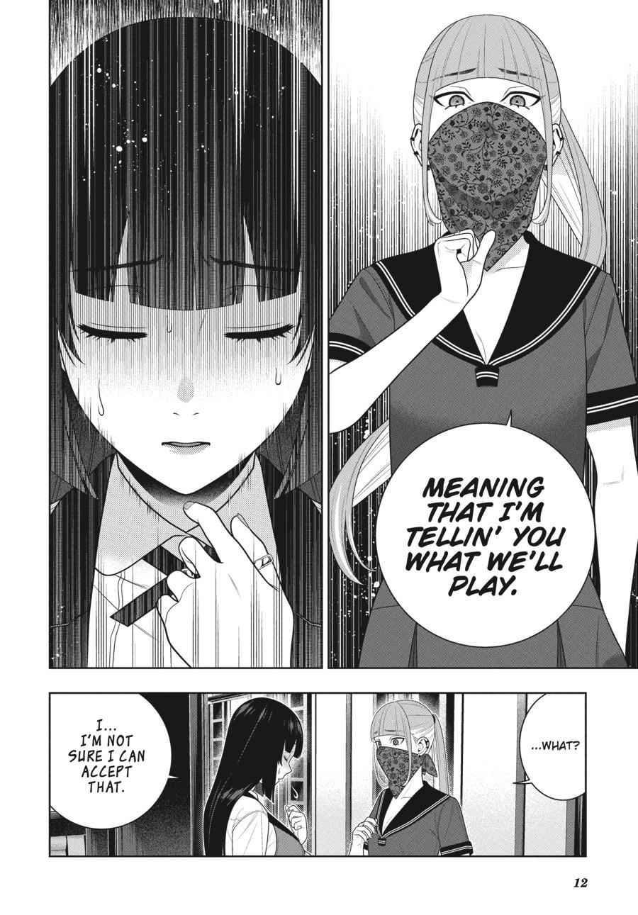 Kakegurui chapter 112 page 13