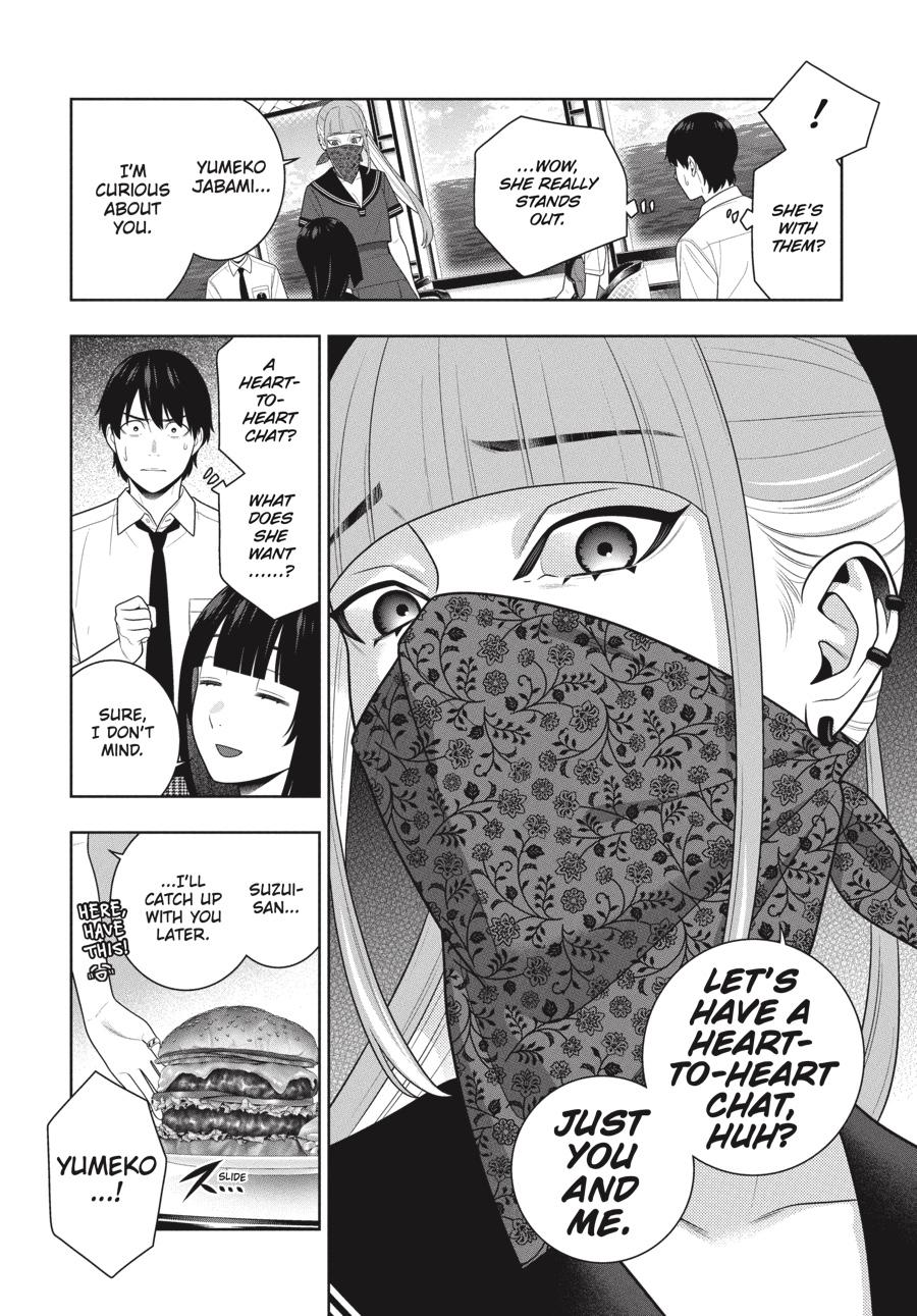 Kakegurui chapter 112 page 7