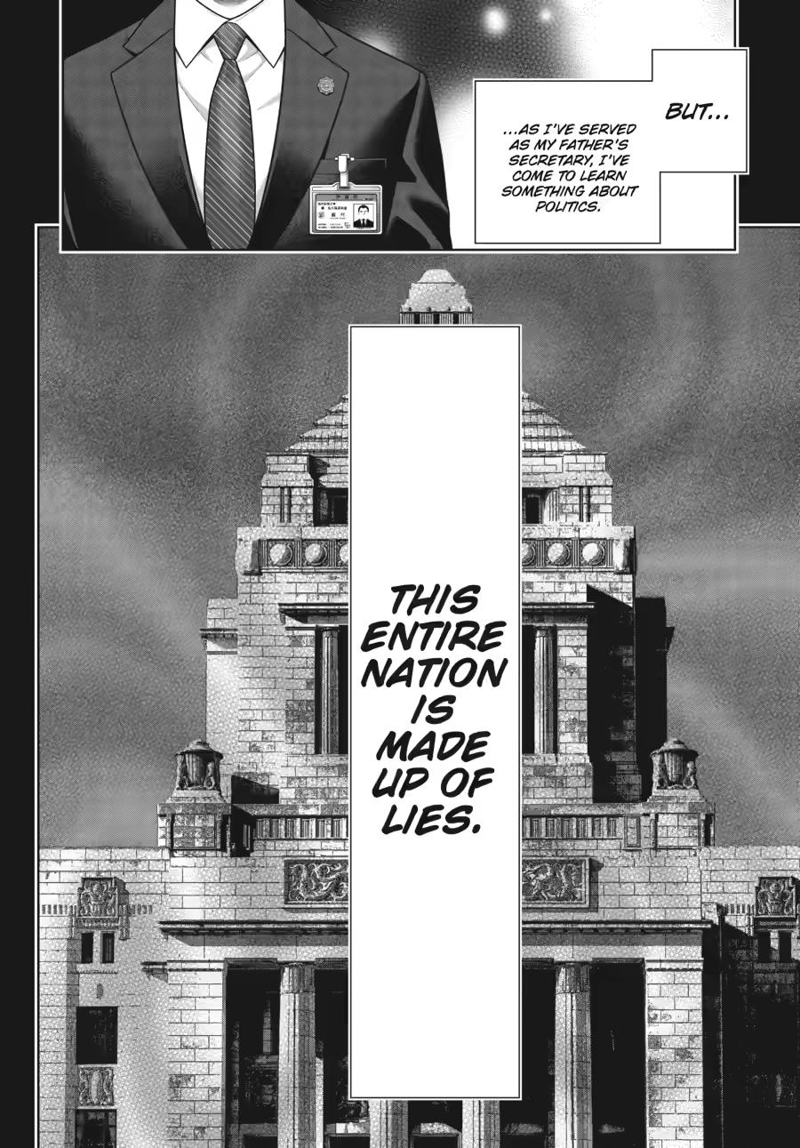 Kakegurui chapter 124 page 2