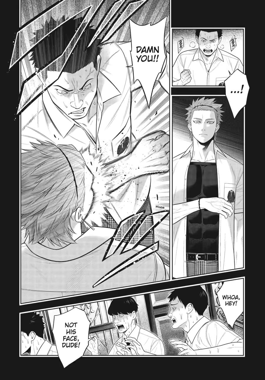 Kakegurui chapter 125 page 4