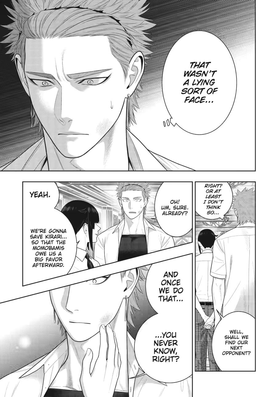 Kakegurui chapter 126 page 32