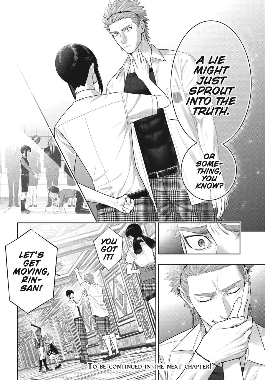Kakegurui chapter 126 page 33