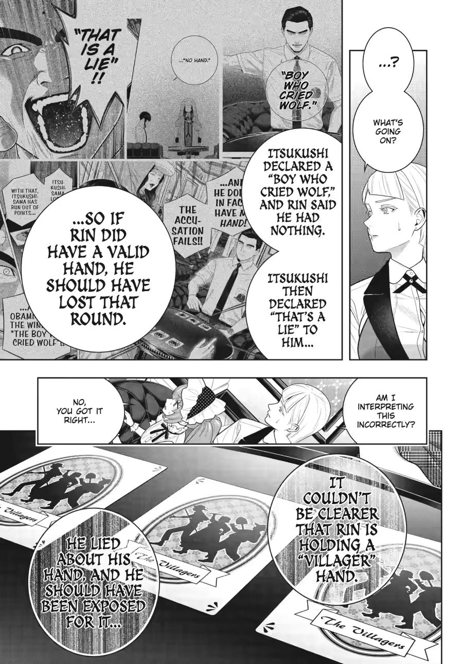 Kakegurui chapter 126 page 4