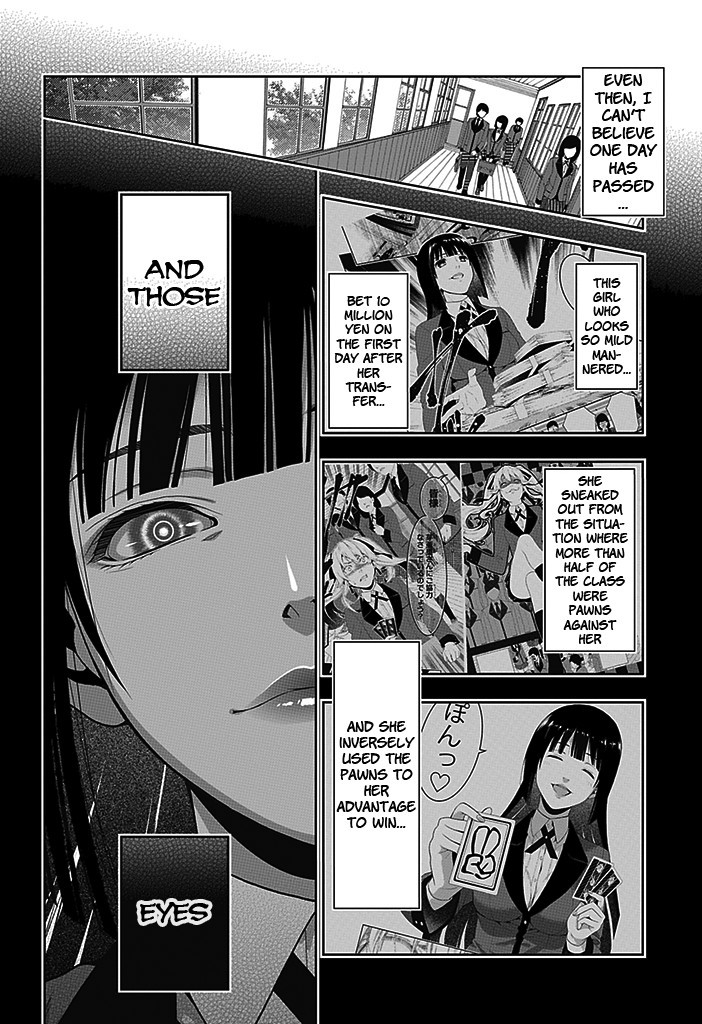 Kakegurui chapter 2 page 1