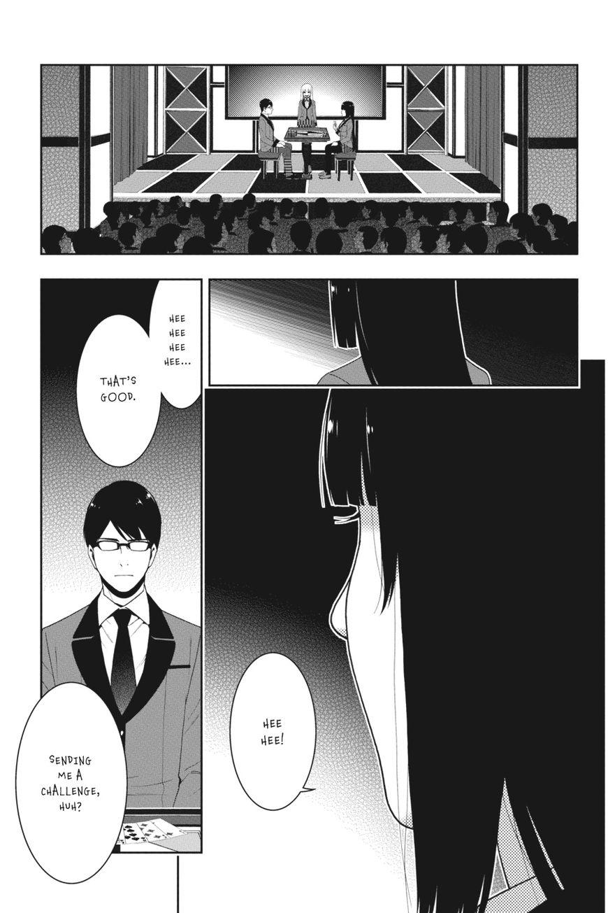 Kakegurui chapter 24 page 15