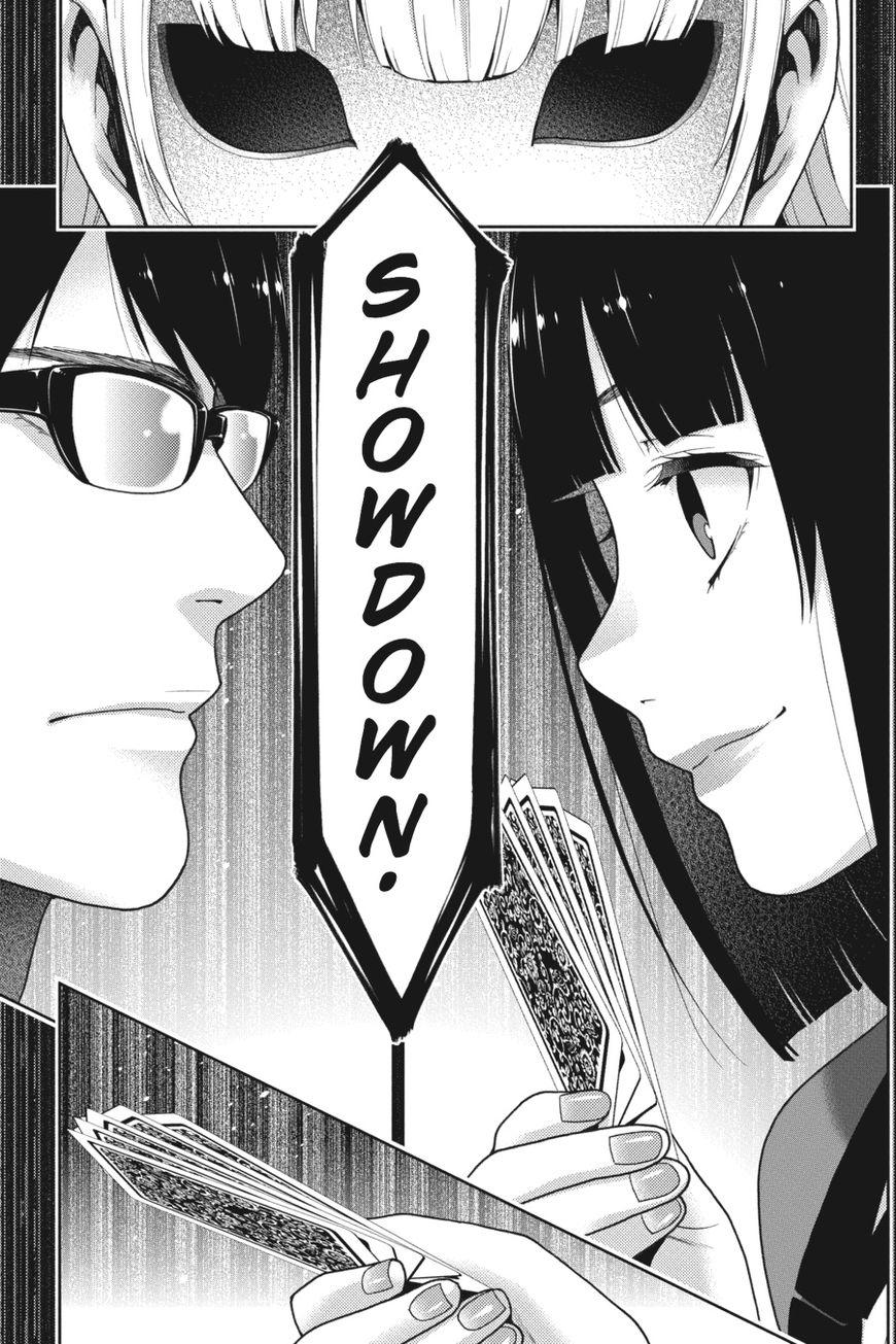 Kakegurui chapter 24 page 21