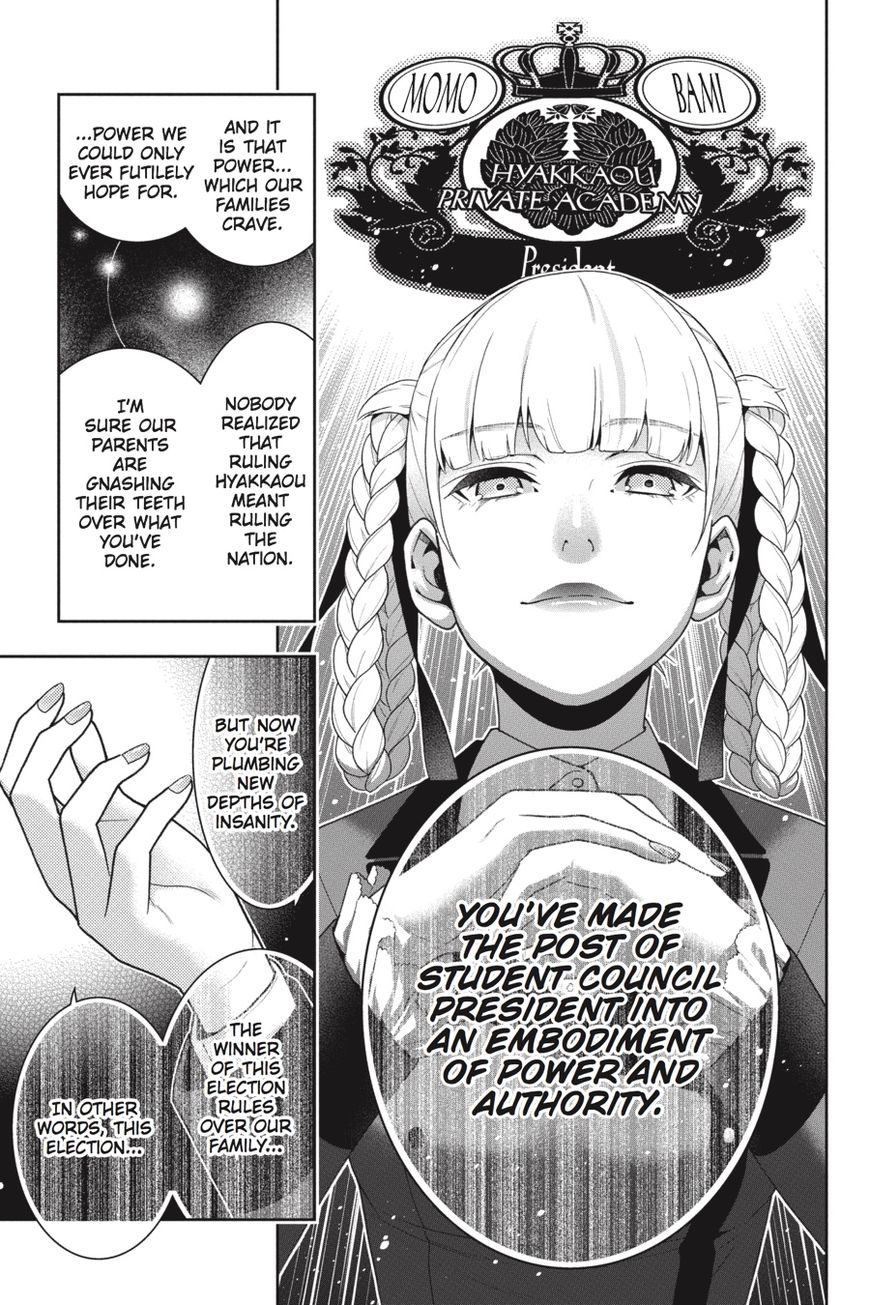 Kakegurui chapter 34 page 22