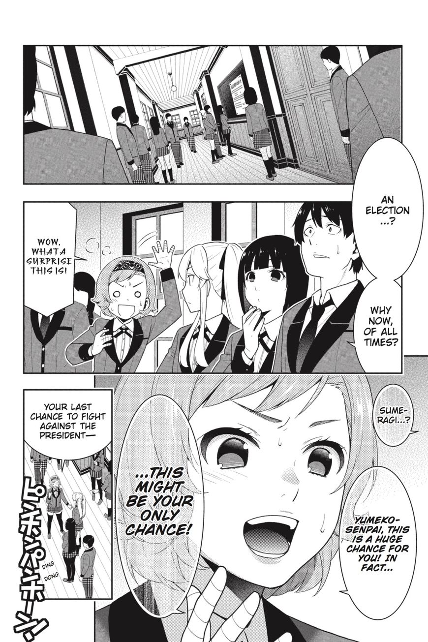 Kakegurui chapter 34 page 31