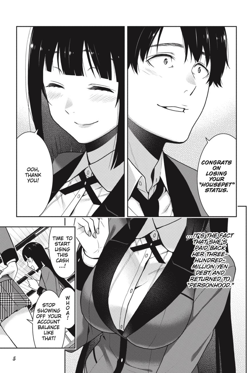 Kakegurui chapter 34 page 5