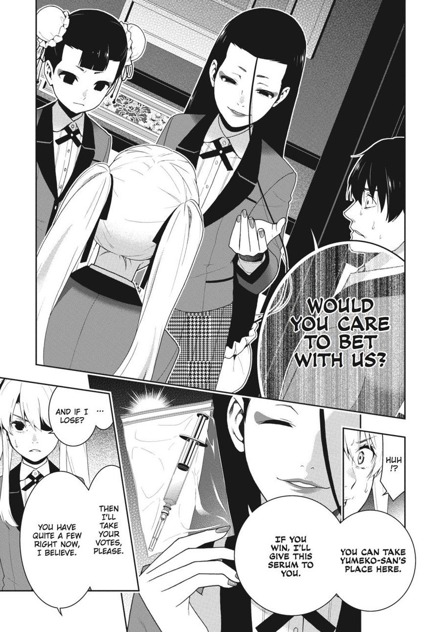 Kakegurui chapter 41 page 11