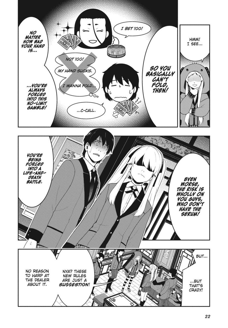 Kakegurui chapter 41 page 22