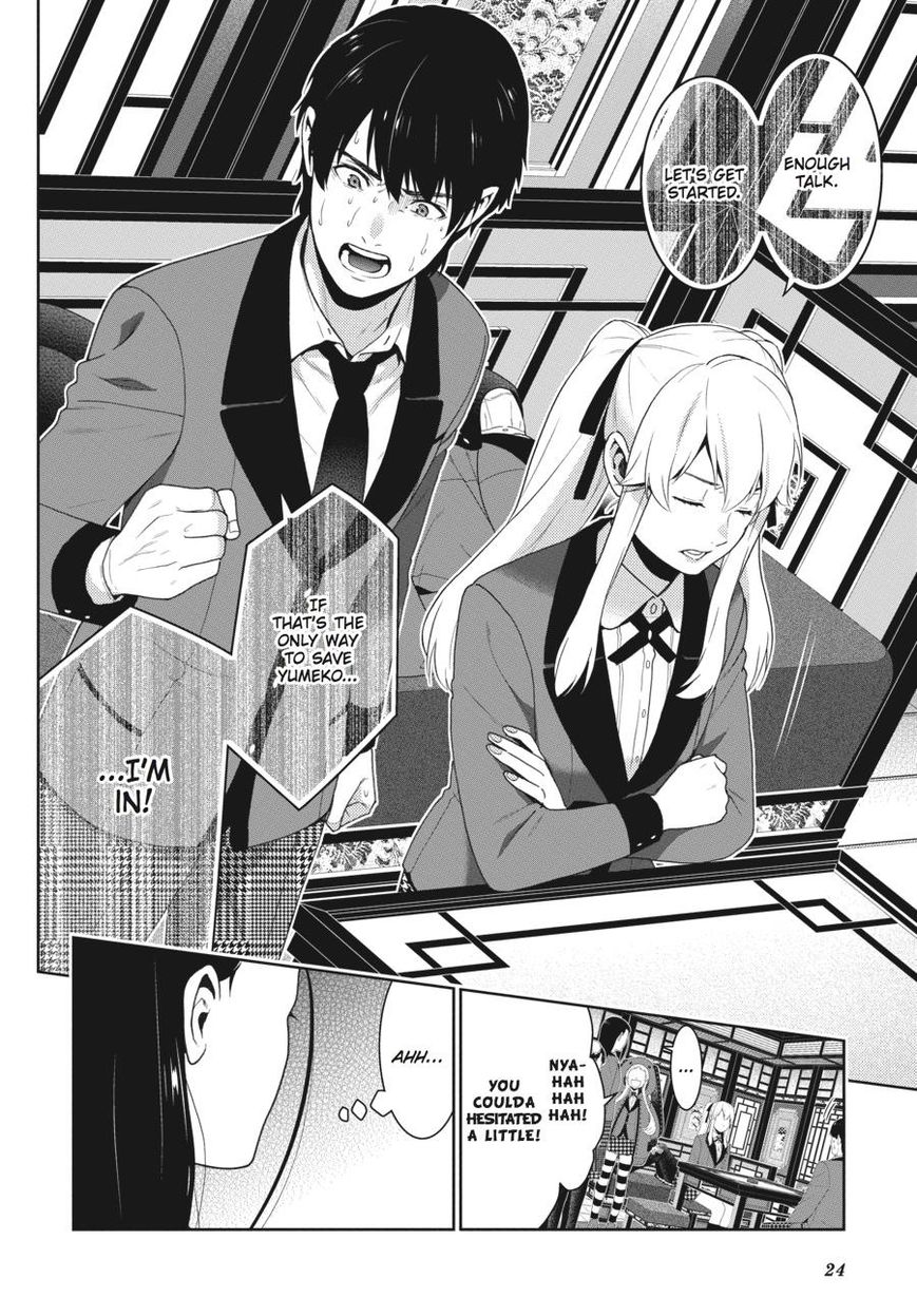 Kakegurui chapter 41 page 24