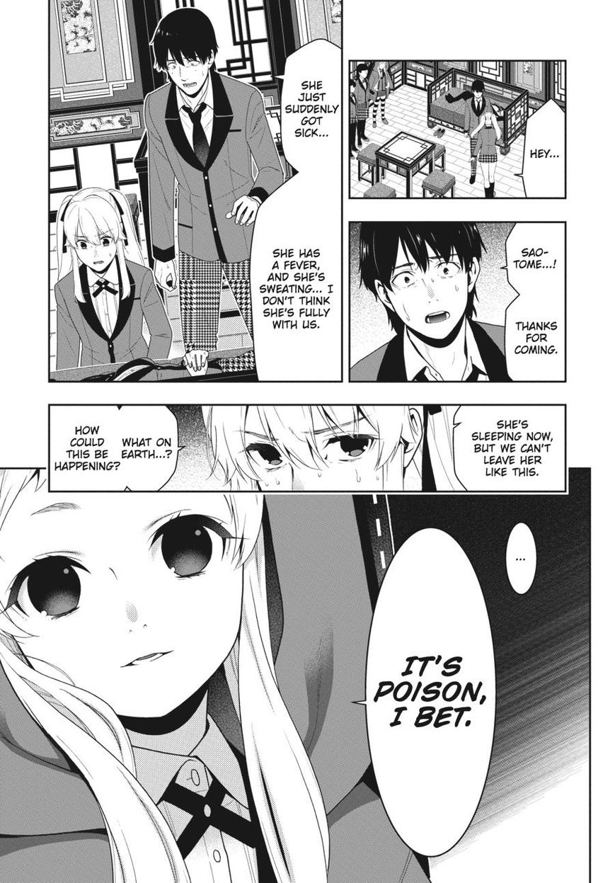 Kakegurui chapter 41 page 3