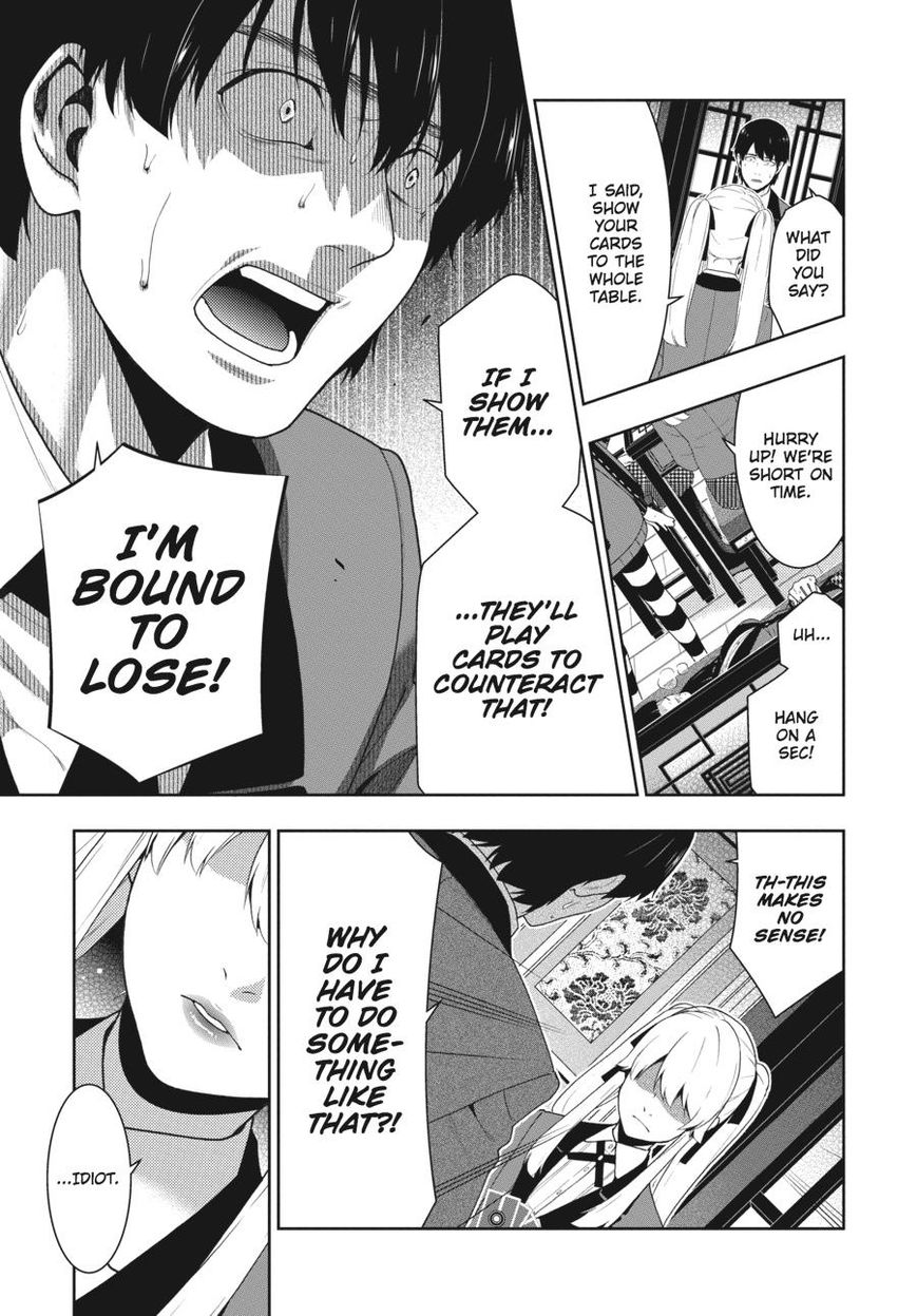 Kakegurui chapter 41 page 37