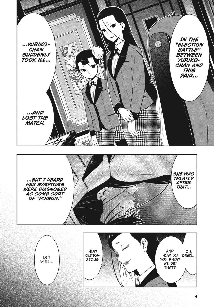 Kakegurui chapter 41 page 4