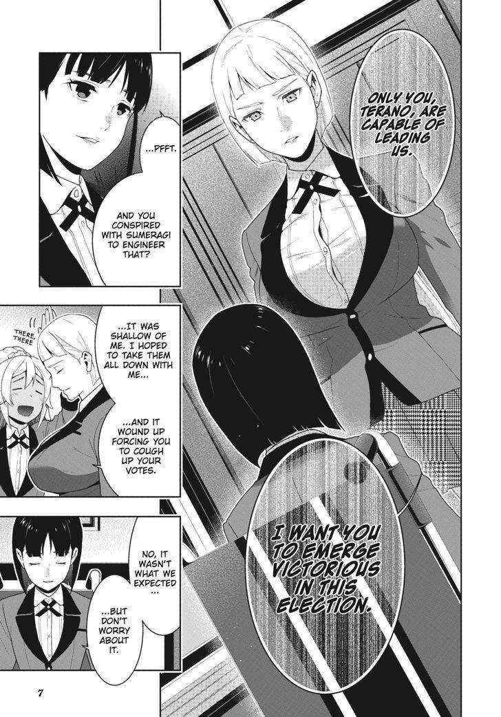 Kakegurui chapter 49 page 6