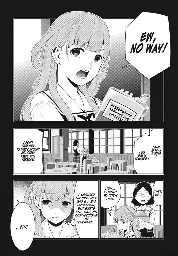 Kakegurui chapter 55 page 16