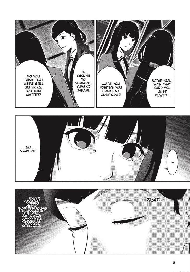 Kakegurui chapter 55 page 8