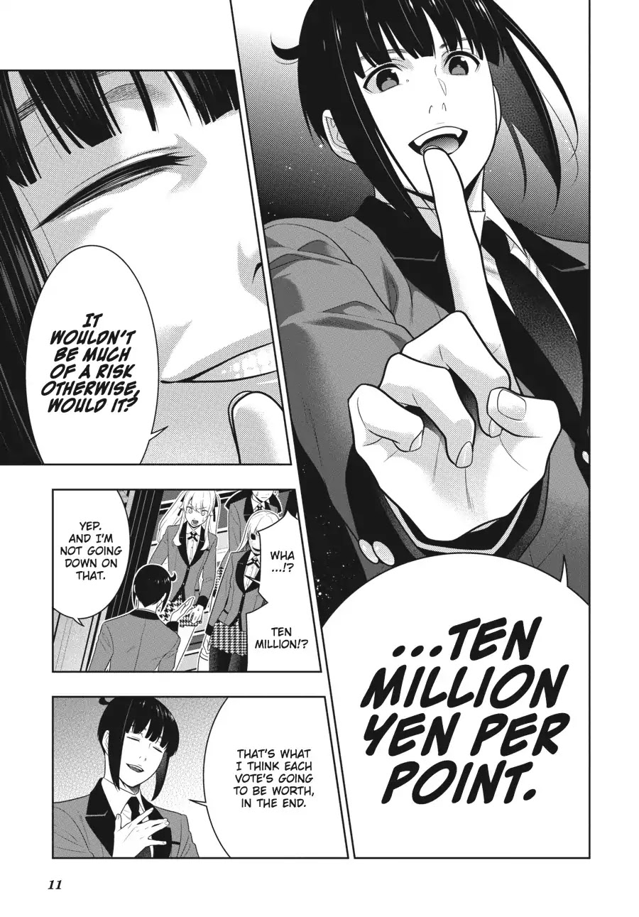 Kakegurui chapter 58.5 page 11