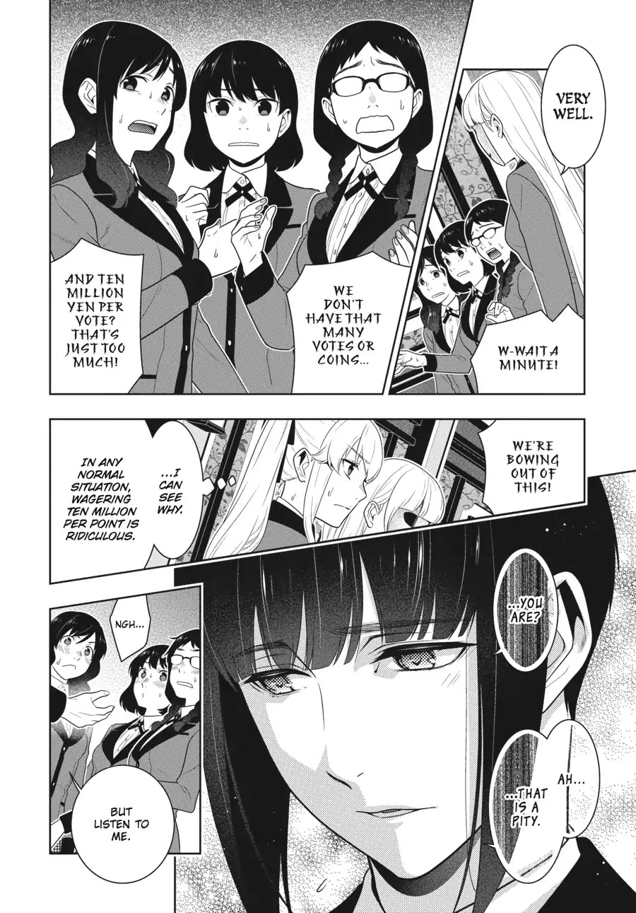 Kakegurui chapter 58.5 page 12