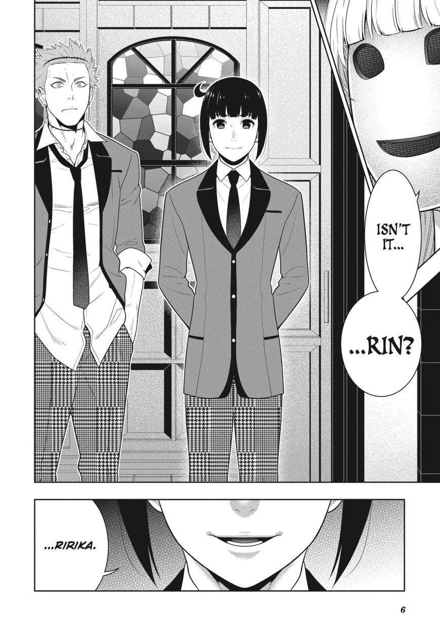 Kakegurui chapter 58 page 6