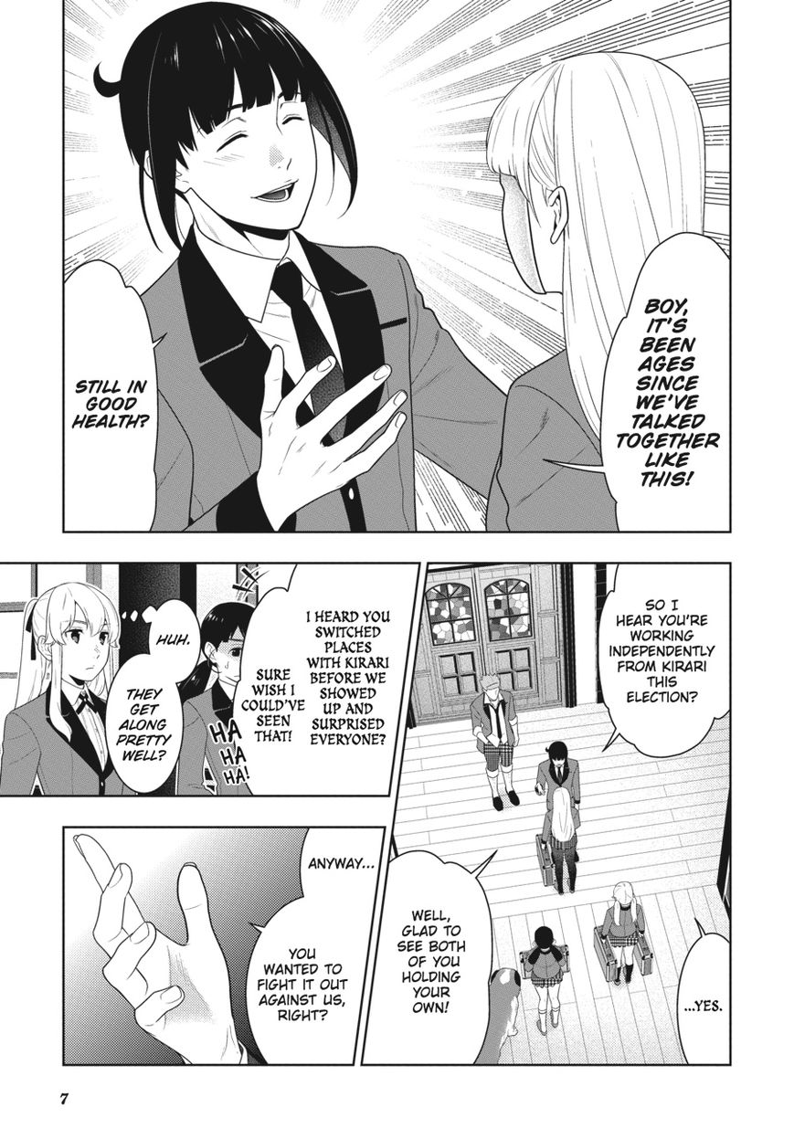 Kakegurui chapter 58 page 7