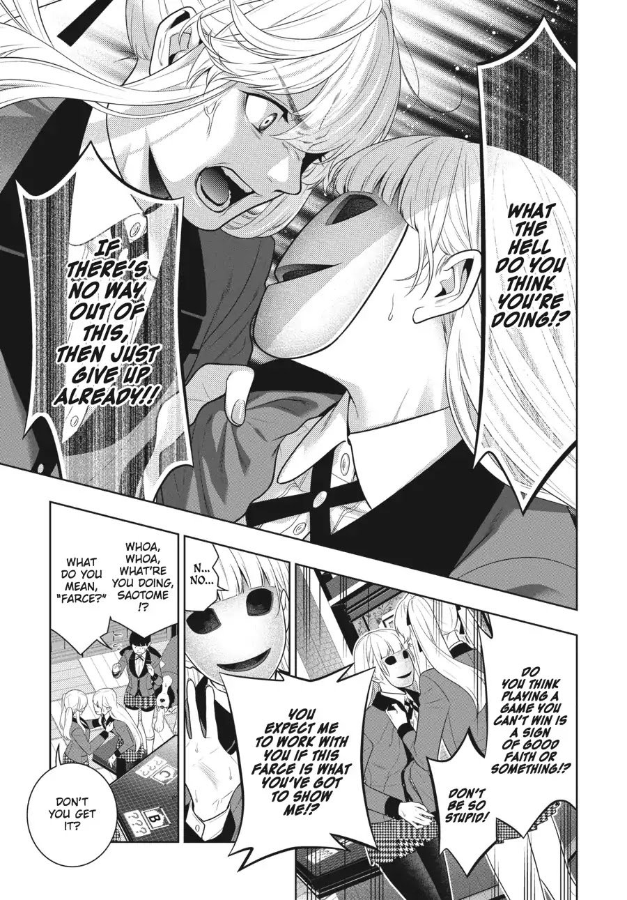 Kakegurui chapter 59 page 17