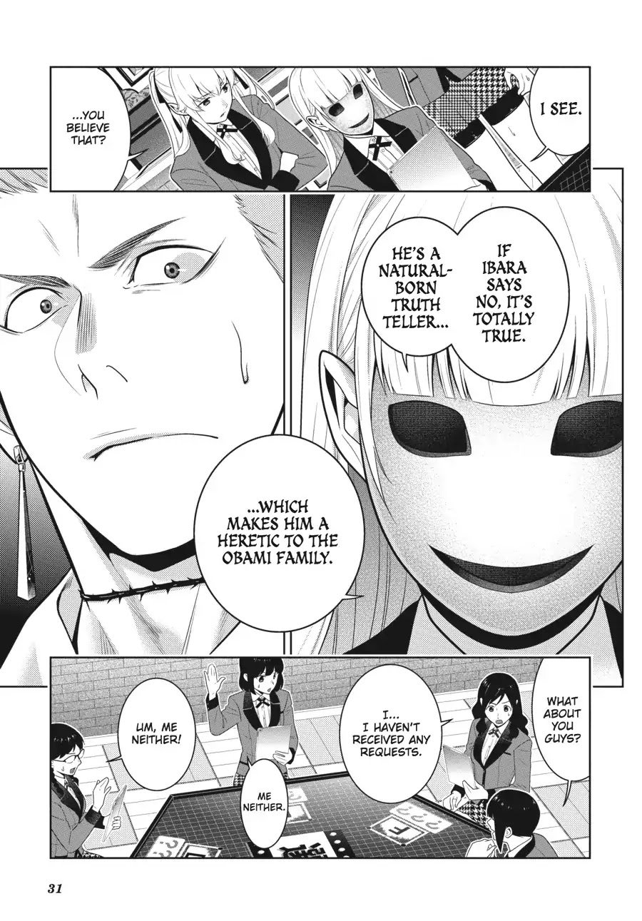 Kakegurui chapter 59 page 29