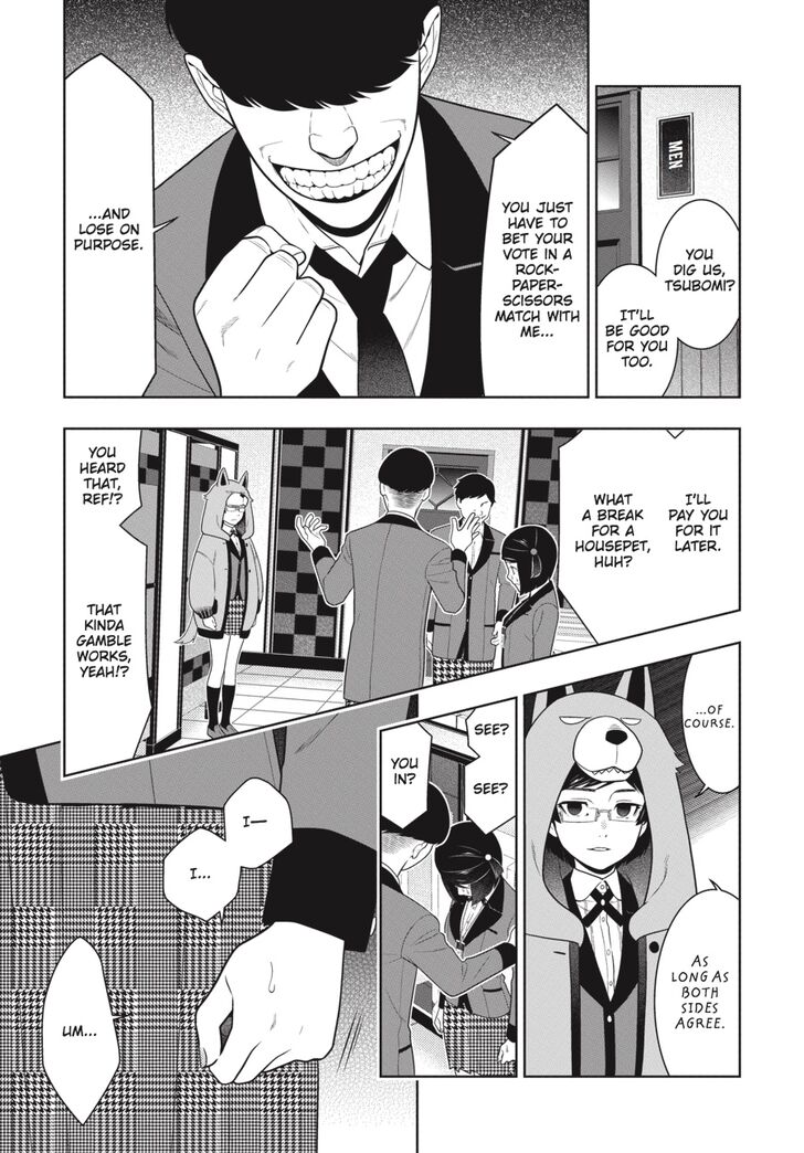 Kakegurui chapter 63 page 6