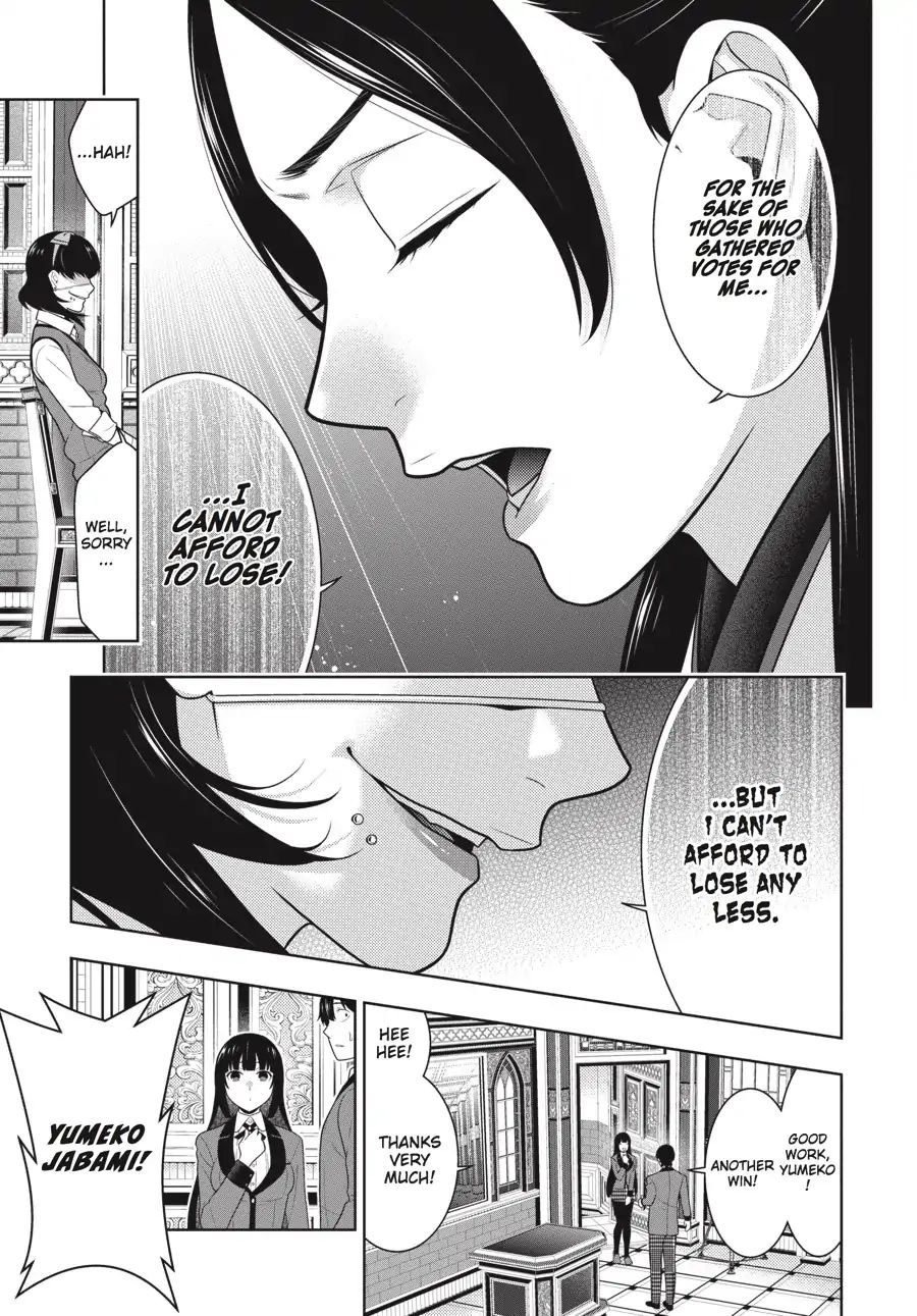 Kakegurui chapter 66 page 2