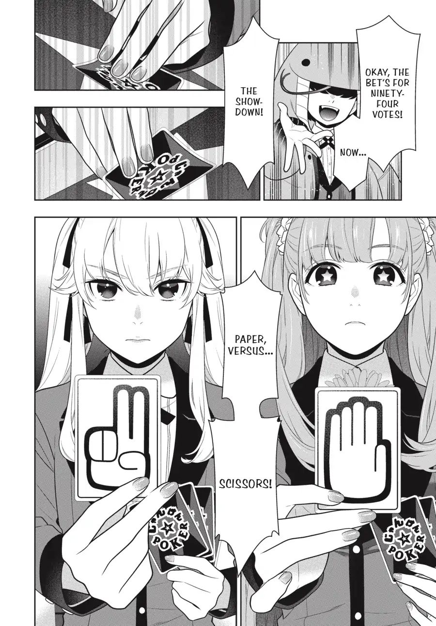 Kakegurui chapter 66 page 21