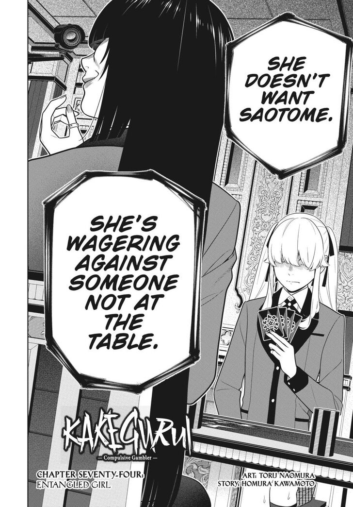 Kakegurui chapter 74 page 2