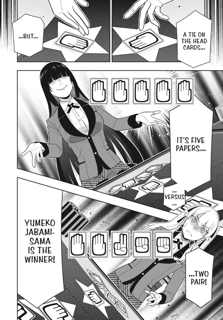 Kakegurui chapter 74 page 4