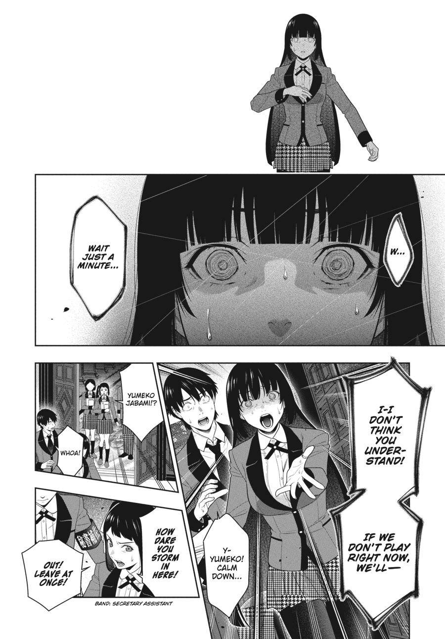 Kakegurui chapter 84 page 15